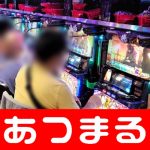 Tanjung Selor vegas casinos online gambling 